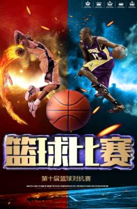 度去审