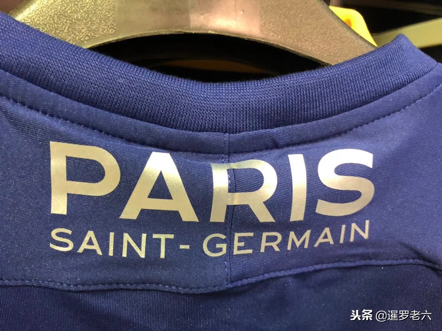 入了巨