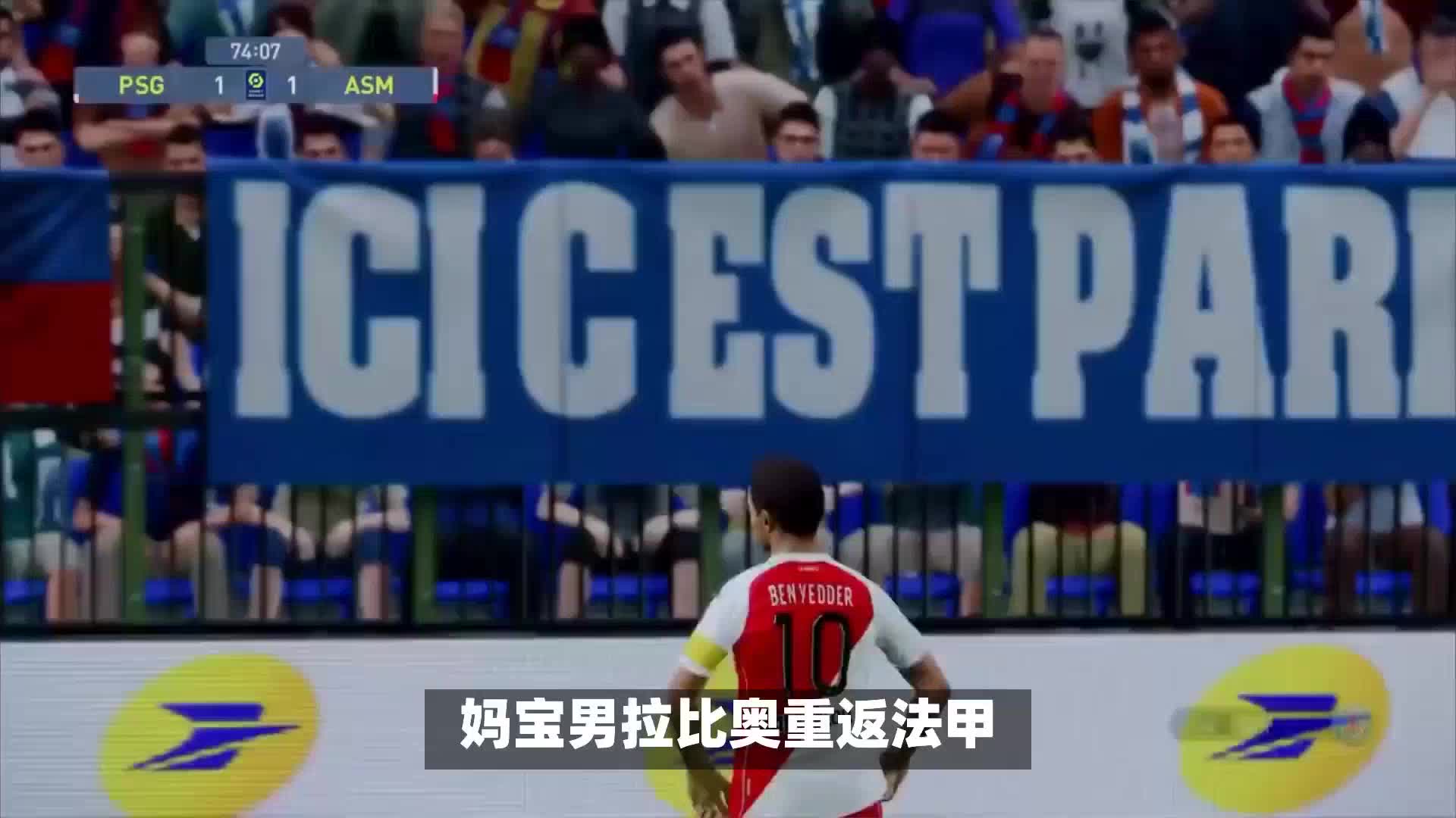 强器自定义