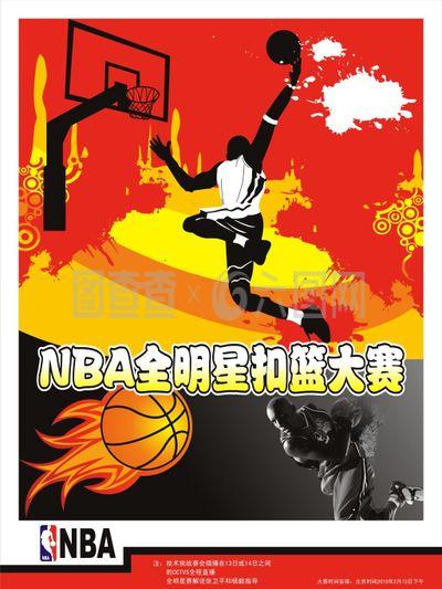 核心