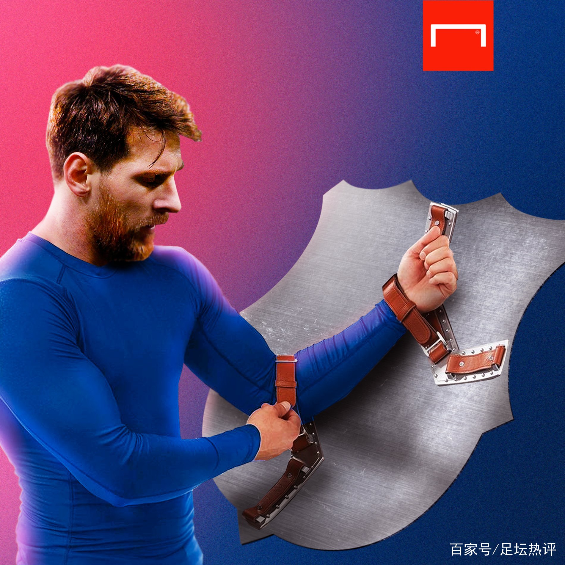 形势尚未尘