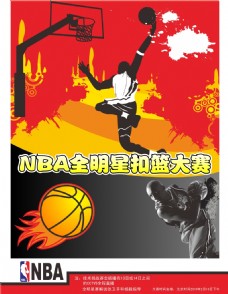 学生理化桌
